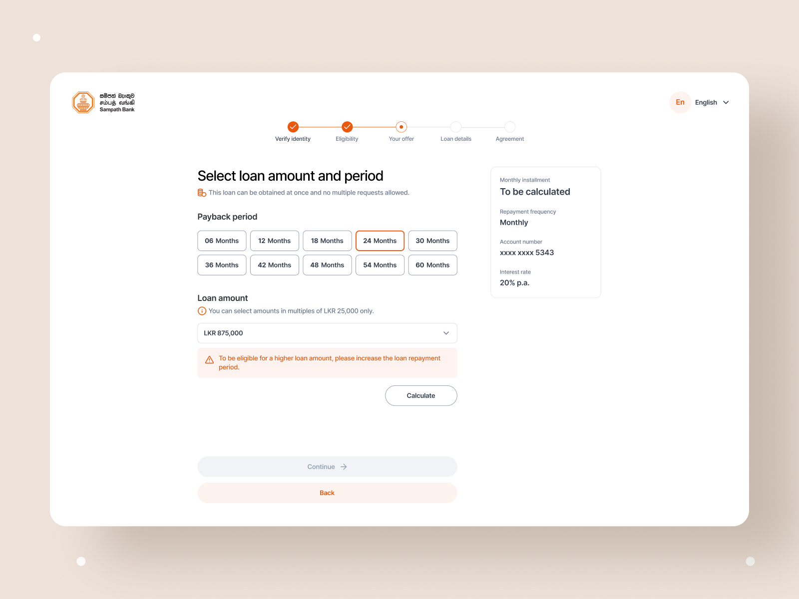 Digital Loan Platform (Web)